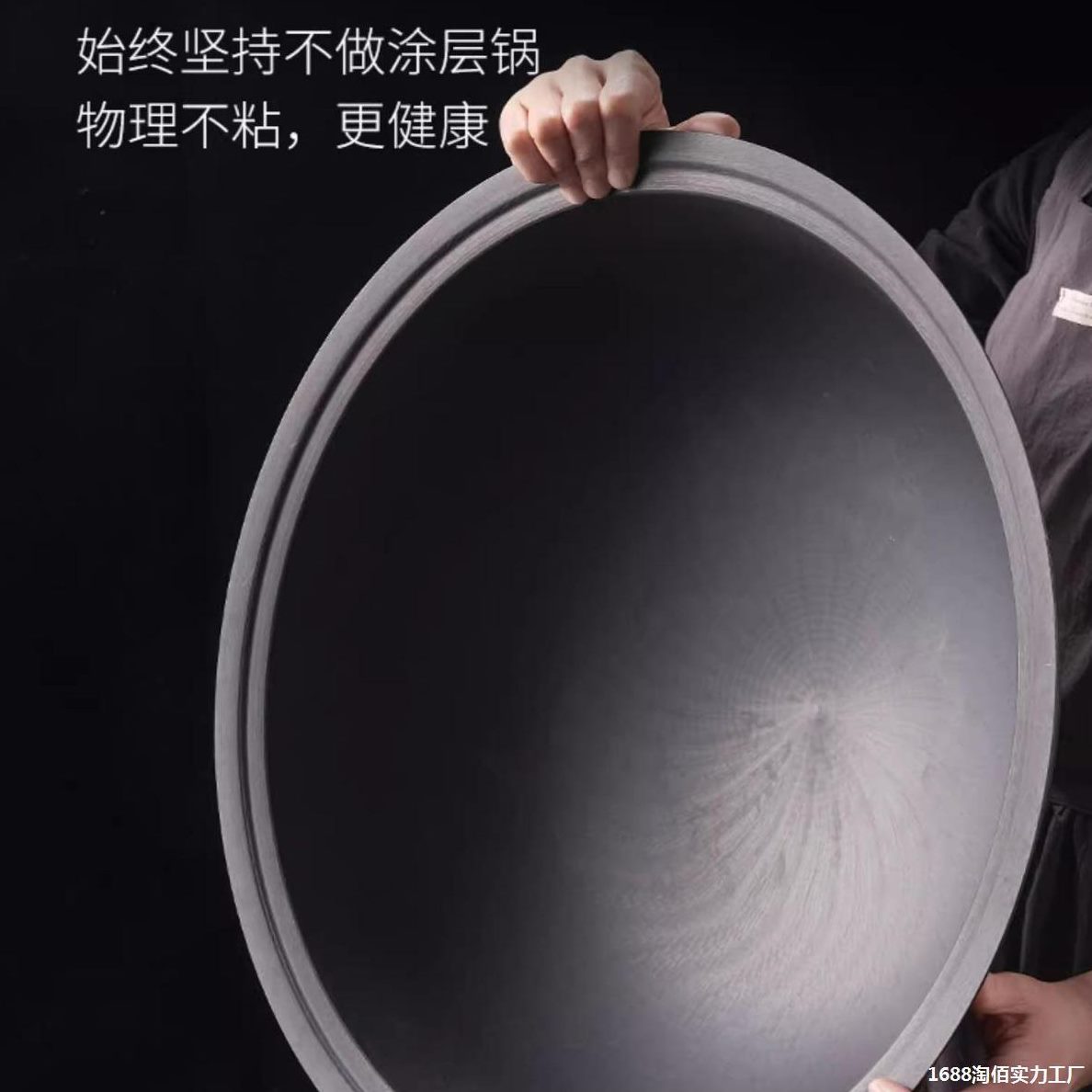 柴火灶大家用厂发铁锅可移动户外柴汽车轮毂农村木烧地锅家柴火灶