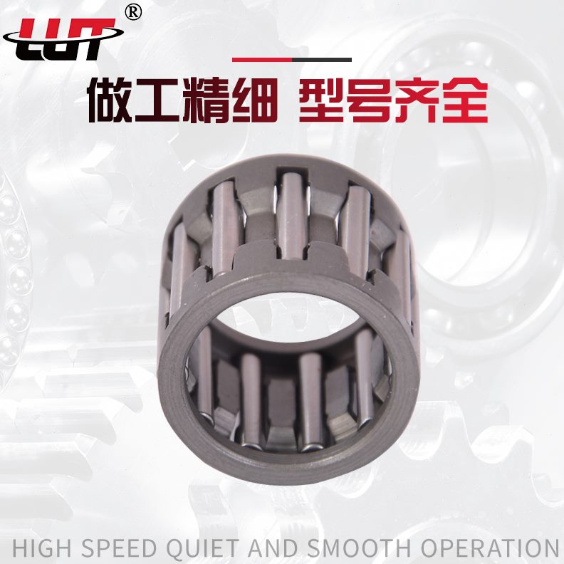 K120轴承K1*器12滚针*22 * 组件622**滚针6*16226保持K1花篮