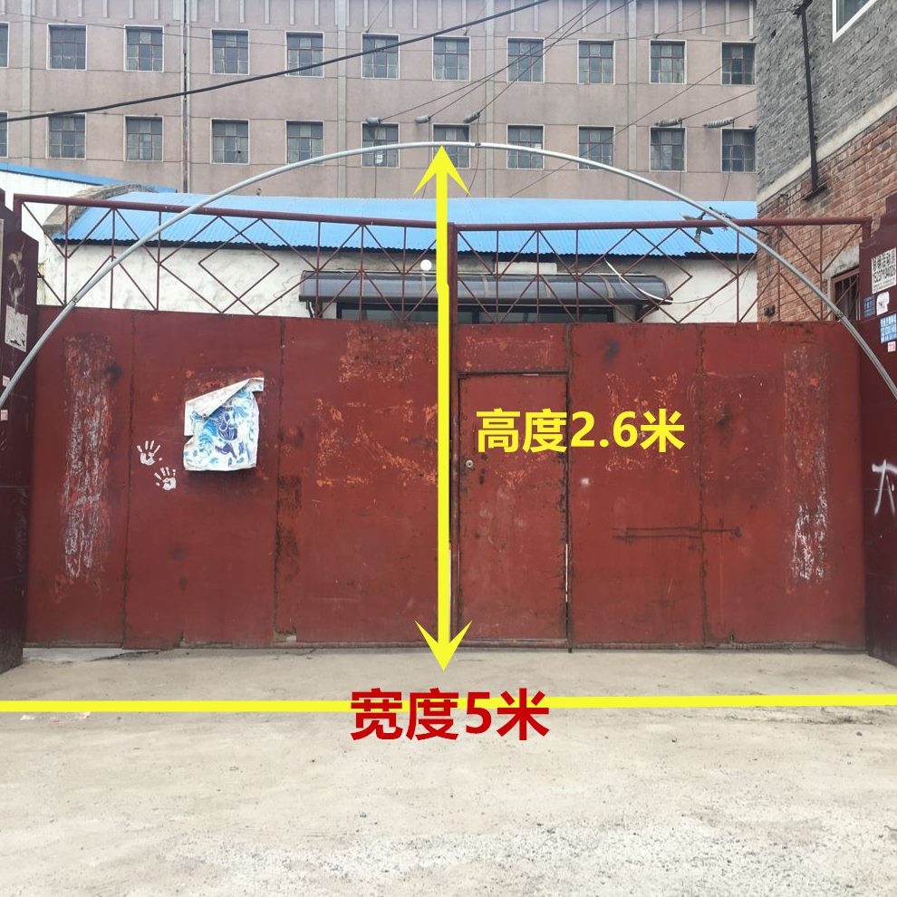 开业可拆卸门气球拱门幼儿园背景墙礼架子大型户外草坪花铁艺婚庆