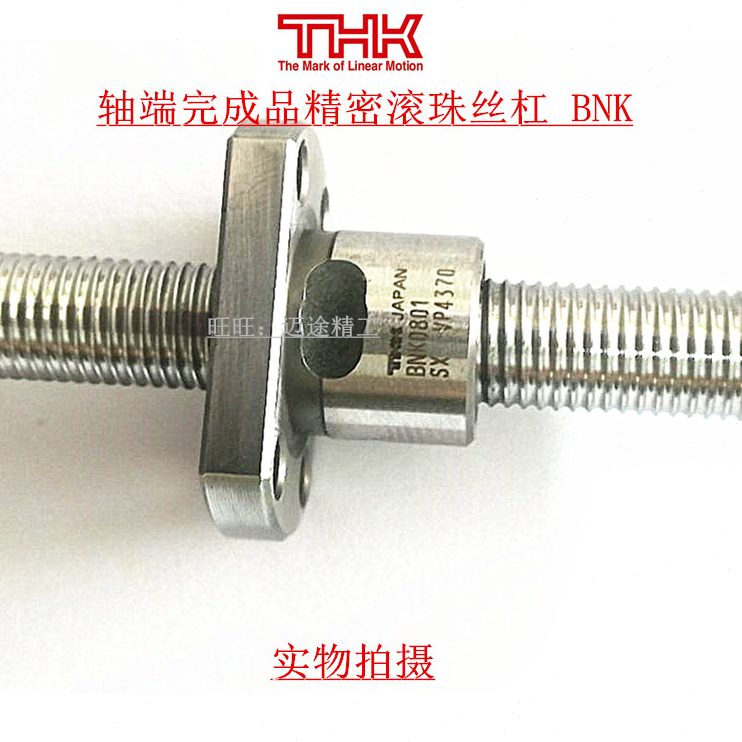 -0THK 10 F 0 28-滚珠丝杠5V2505V 6V10 6VB I5螺母-285028-精密