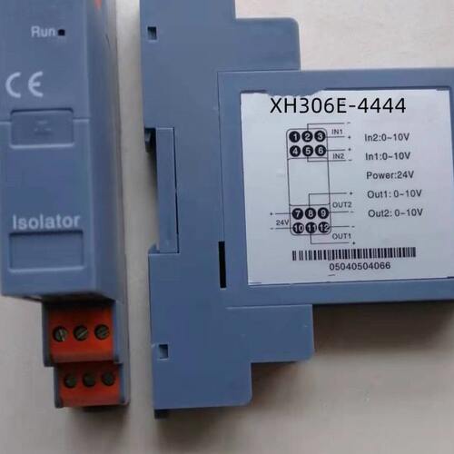 信号转换隔离器  XH306E-4444   XH306E-44CC   XH306E-BBBB