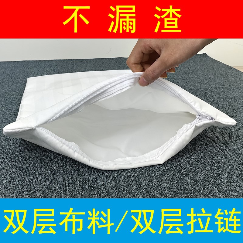 枕头芯内胆套f双层不漏渣防尘枕头套内胆缎条双层拉链荞麦皮内胆