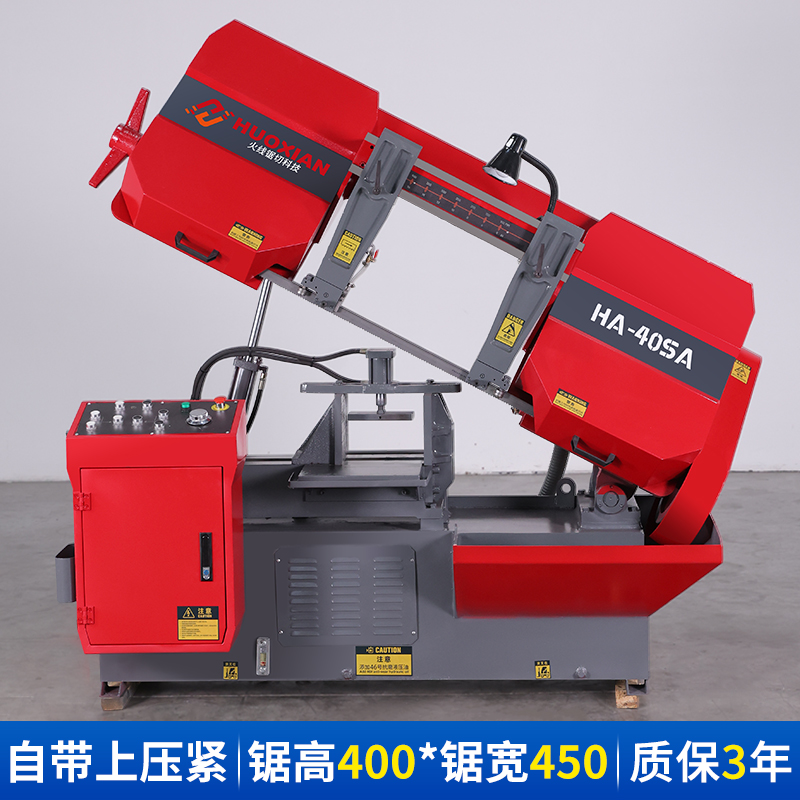 全自动锯床卧式据床铁板不锈钢板电动切断机O带水锯工业三相切割