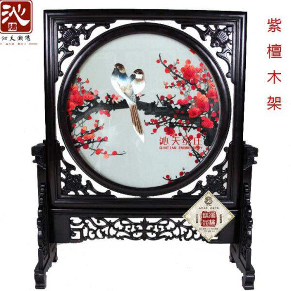 摆件礼品结婚沁天喜成品喜刺绣绣鹊鸟好眉梢上湘梅花纯手工双面绣