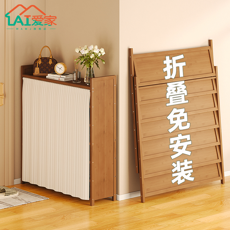 入户简易鞋柜家用门口室内鞋子收纳置物经济型P免安装可折叠鞋架