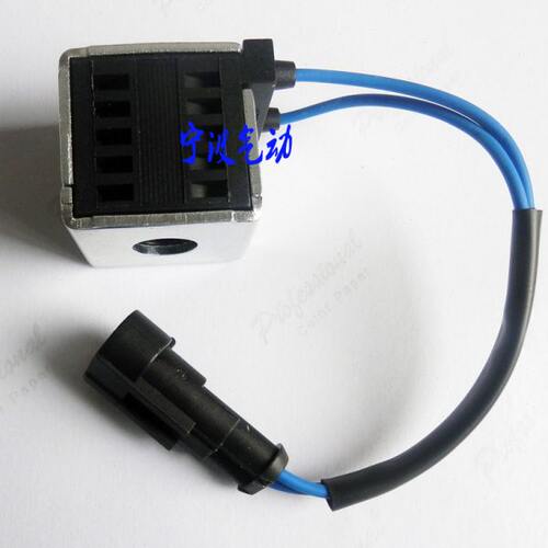 挖掘机厦工适合815/821/822先导行走快慢档电磁阀线圈 12V24V配件