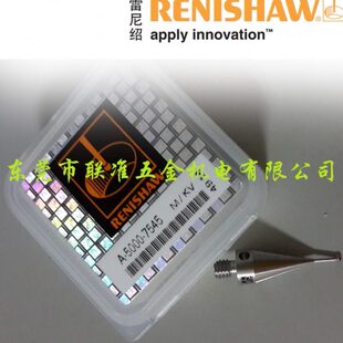 PS2 正宗英国RENISHAW 7545 5000 雷尼绍测针 机床测针A