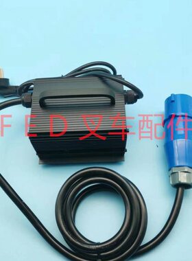 充电机车充电器搬运SW12VB15CHCH12V托盘合力加力GA15A电动叉车