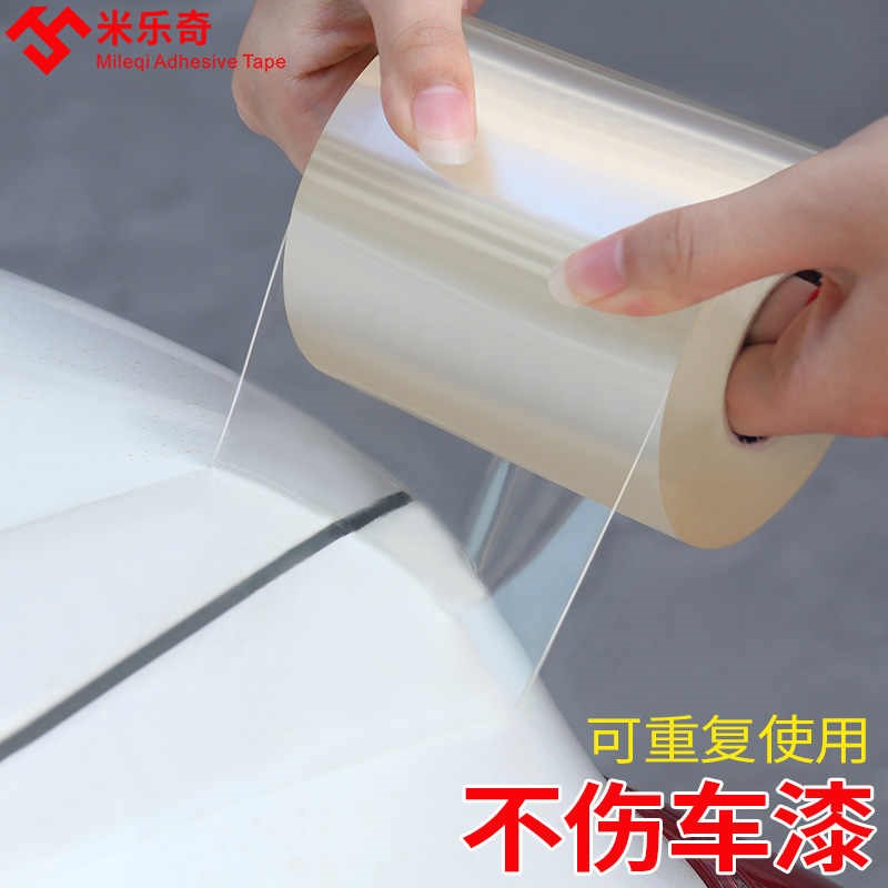 老年代步电动三轮四轮车前后w档风玻璃密封条防漏雨胶条天窗防水