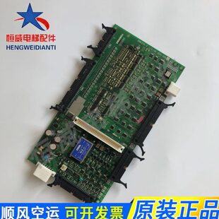 东芝IO主板UCE4 电梯配件东芝电梯2N1M32P6 333L 150基板 板I