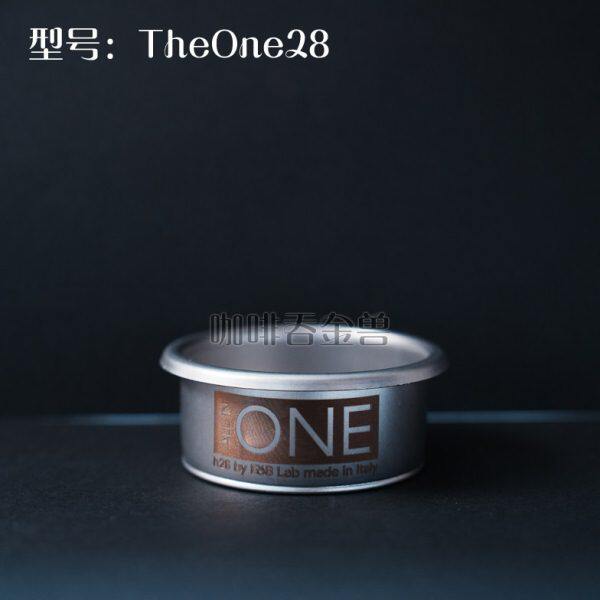 现货意大利IMS E&B ALL IN ONE半自动咖啡机精密度粉碗58mm手柄