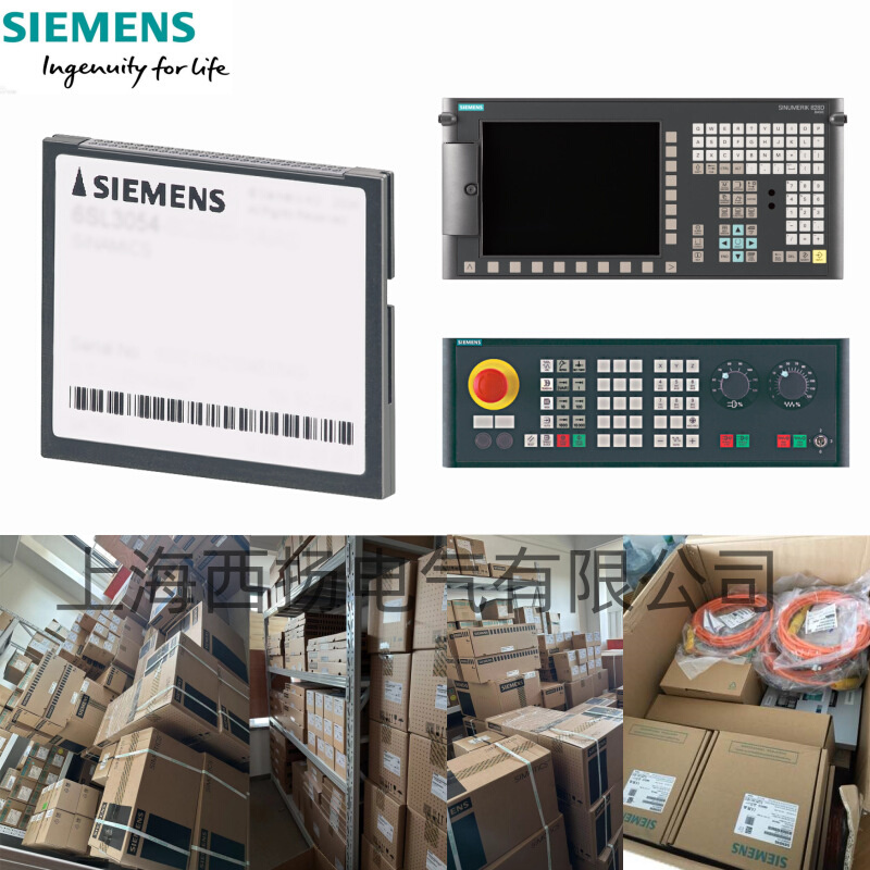 6FC5835-1GY40-6YA0 SINUMERIK 828D  CF 卡6FC58351GY406YA0