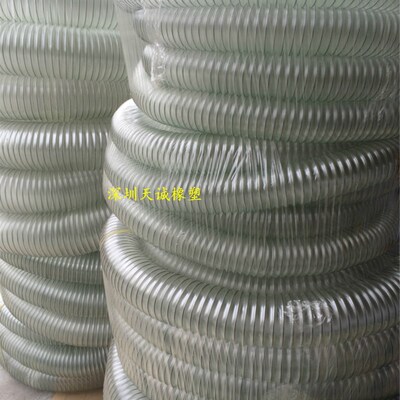 pvc透明钢丝软管 透明通风管 除尘排尘管 木工机械吸尘内径125mm