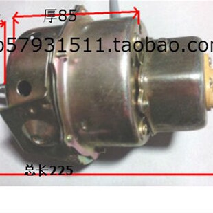 家用风扇电机楼顶扇电机楼底风扇电机供千叶小轴风扇修配马达电机