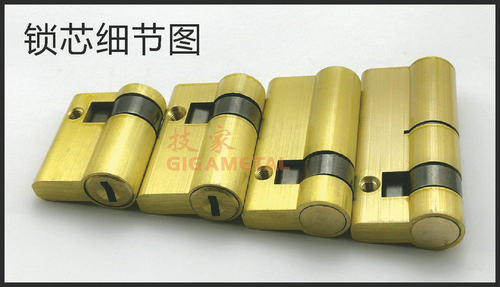 超C级指纹锁锁心适用必达美的智能锁单开半截电子门锁锁心锁头