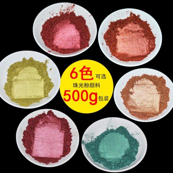 金粉仿铜金粉800目红铜青铜黄铜金紫铜粉铁艺漆古铜漆墨绿500克