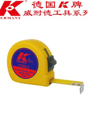 威耐德K牌工具公制钢卷尺公制公分公尺1126C防锈卷尺1127系列