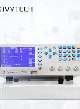 艾维泰科IVYTEC滤波器平衡测试仪IPH2030/IPH2100/IPH2200