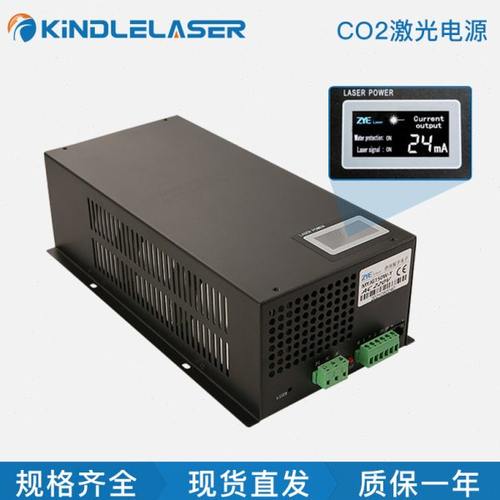 铭宇振宇激光管电源150W100W80W60W50W40W CO2切割雕刻刻章机配件