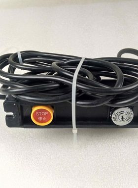 KZ10-1100D1 电梯配件/扶梯钥匙开关盒/故障显示盒KZ10-1100D3