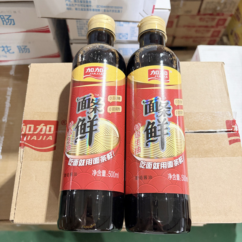 加加特级生抽面条鲜500ml*12瓶整箱批发厨房炒菜凉拌酿造提味酱油