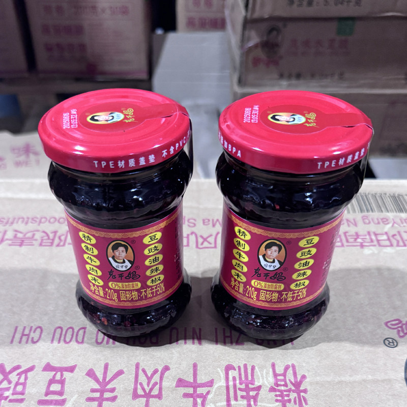 老干妈精制牛肉末豆豉油辣椒210g