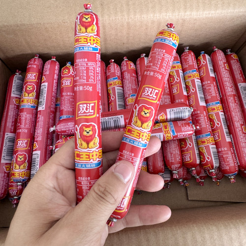 双汇王中王火腿肠50g即食香肠
