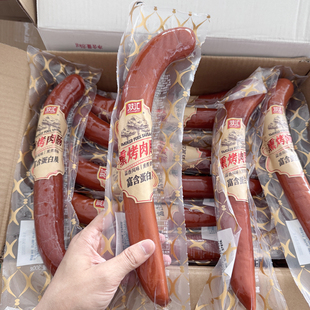 双汇蒜香风味熏烤肉肠300g即食休闲小吃下酒菜火腿肠熟食整箱批发