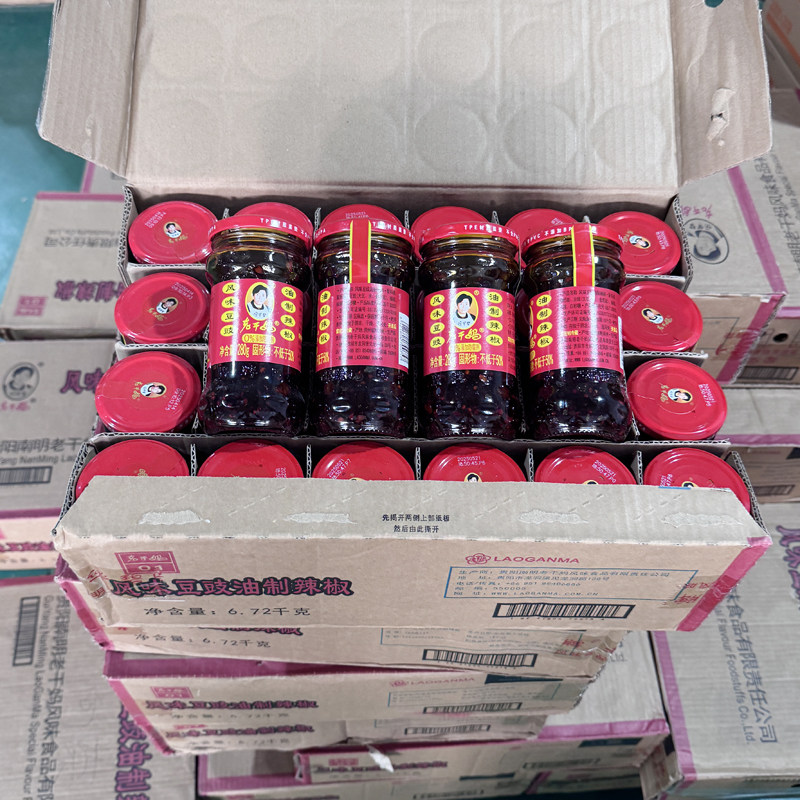 老干妈风味豆豉油制辣椒280g