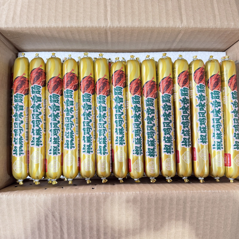 双汇椒麻鸡风味香肠65g*30支整箱批发即食休闲零食小吃泡面火腿肠,粮油调味/速食/干货/烘焙,包装即食肠类,淘宝优惠券,粉丝福利购,淘宝优惠卷