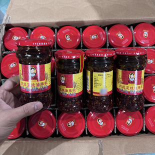 贵州特产老干妈肉丝豆豉油辣椒280g拌饭拌面家庭炒菜烹饪调味酱料