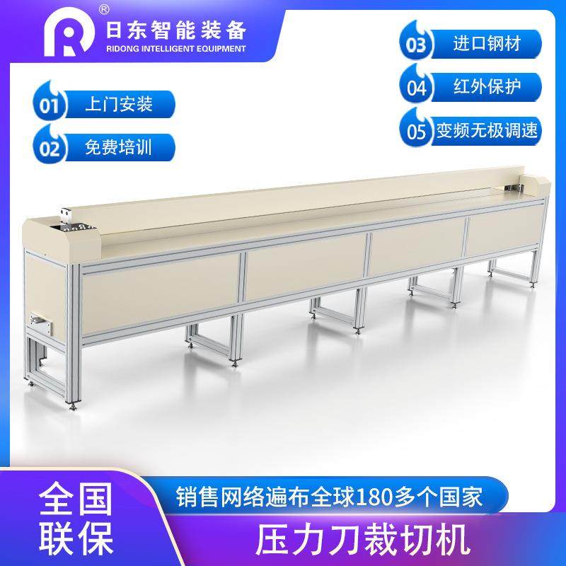 窗帘卷帘裁切机4米自动压力刀内外遮阳帘防风帘裁剪自动送料回刀,纺织面料/辅料/配套,其他纺织机械,淘宝优惠券,粉丝福利购,淘宝优惠卷