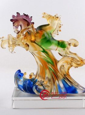 琉璃马摆件和谐共赢马到成功送领导礼物 男高端 商务馈赠实用礼品