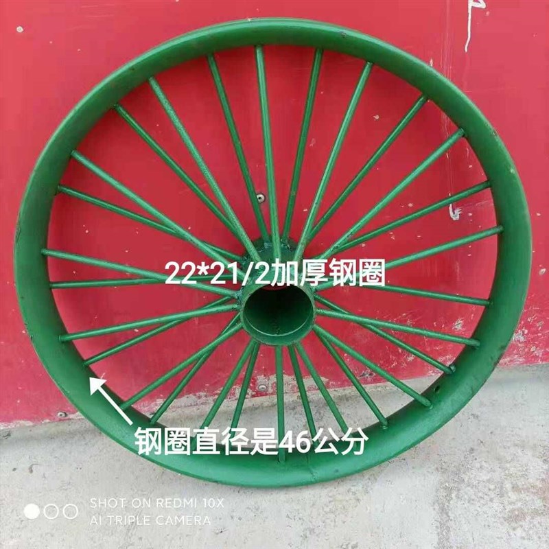 手推车力车板车翻斗车独轮车22x21L/2内胎和外胎工矿专用