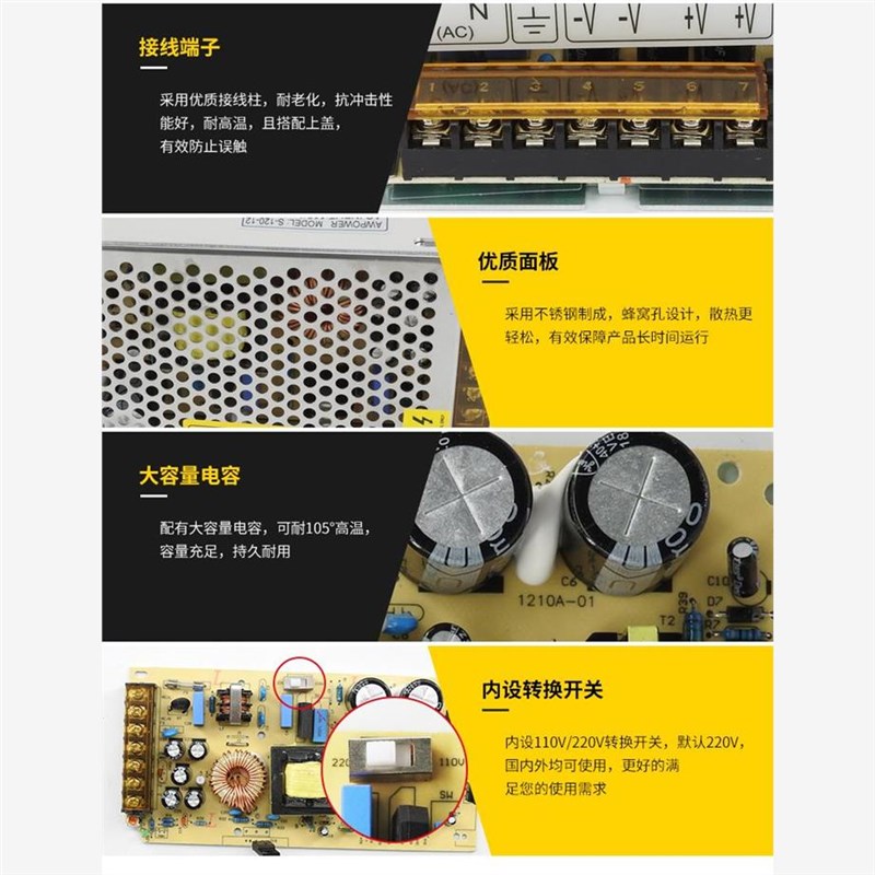 220V转28V30V32V50V1A3A2A4A5A7A10AK250W350W直流电源DC 变压器