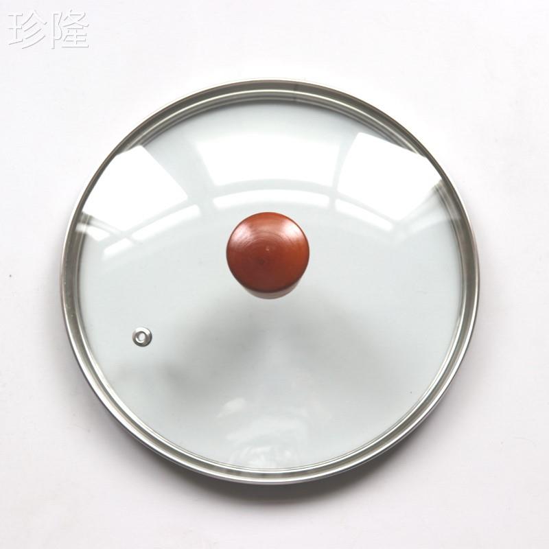 钢化玻璃锅盖大小号家用炒锅奶锅通用 16 18 20 22N 24 26 28 30c