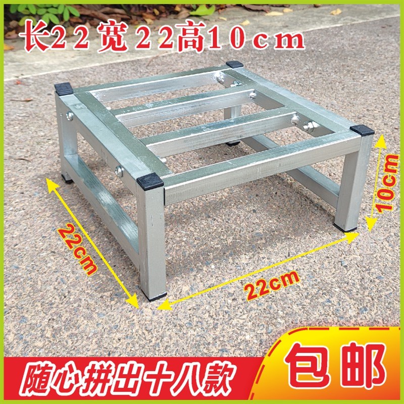 正方形花架盆景架加厚o底座托盘架置物架增高支架S托架垫高架装饰