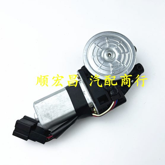 128  1310 车窗电机款149适11马达玻璃升降器  逍客0升降机15 0