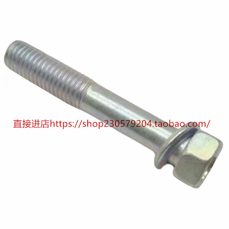 R庆铃70排气管排气FT 4管 H 五十铃0 原厂支安装螺丝 螺丝PK1