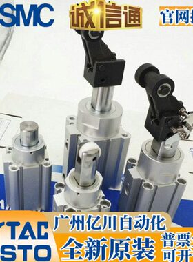 亚德客阻挡气缸TWQ/TTQ32/40X10-15/20/25/30SC-B-R-K流水线阻挡