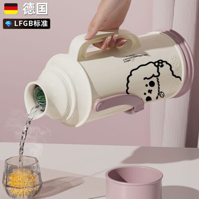 加厚大容量用热水壶学生宿舍热水瓶保温壶老式保温家用款外壳暖壶