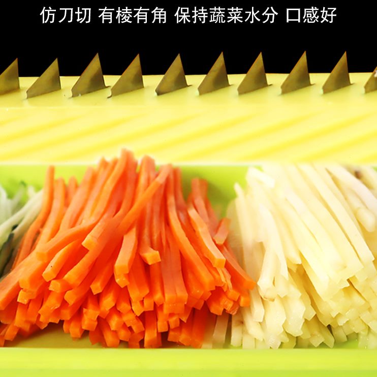 插丝多功能擦丝器丝搜家用塑料粗菜板子切丝神器刨丝器饭店土豆丝