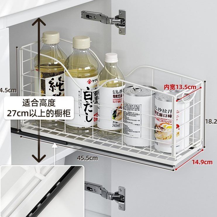 锅盖厨房单橱柜拉篮放层极窄式带收纳框置物架砧板小锅具滑轨抽拉