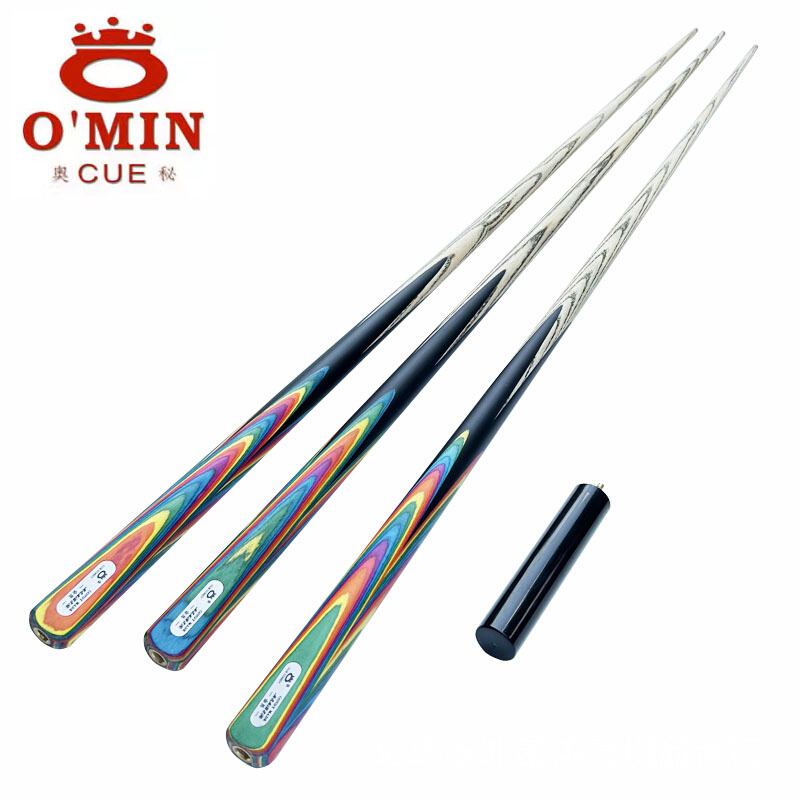 OMIN奥秘雀羽3/4双节美式台球杆白蜡木中式黑八小头杆斯诺克10mm
