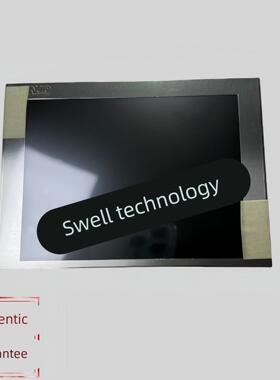 全新5.7寸屏G057QN01 V1 V0 G057QN01 V2 G057VN01V.2 TM057KDH01