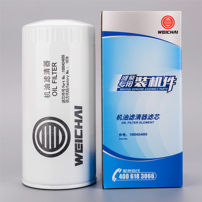 1000424655/61000070005/JX0818A潍柴专用机油滤芯原厂正品装机件