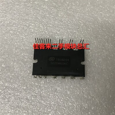 SD20M60AC SD30M60AC BIP60015 FSBB30CH60C 原厂拆机测好 可直拍