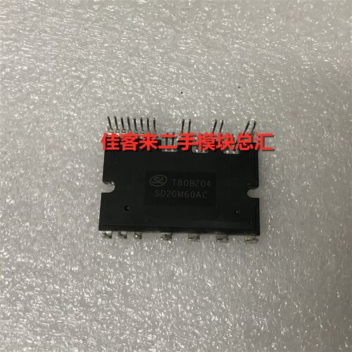 SD20M60AC SD30M60AC BIP60015 FSBB30CH60C 原厂拆机测好 可直拍