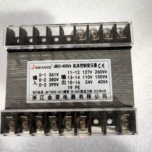 机床控制隔离变压器JBK3一400VAJBK一400JBK5一400VA洗床磨床锯床
