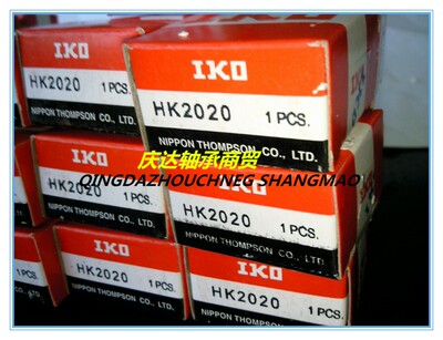 进口IKO平面推力滚针轴承AXK2542/3047/3552/4060/4565/整套包邮